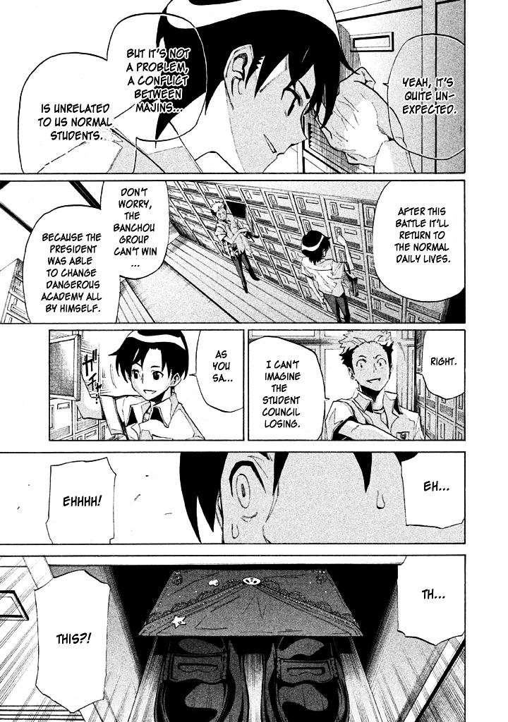 Sentou Hakai Gakuen Dangerosu Chapter 3 page 27 - Chapter 3 : Sentou Hakai Gakuen