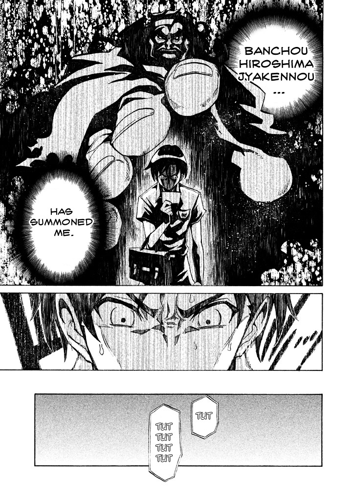 Sentou Hakai Gakuen Dangerosu Chapter 3 page 29 - Chapter 3 : Sentou Hakai Gakuen