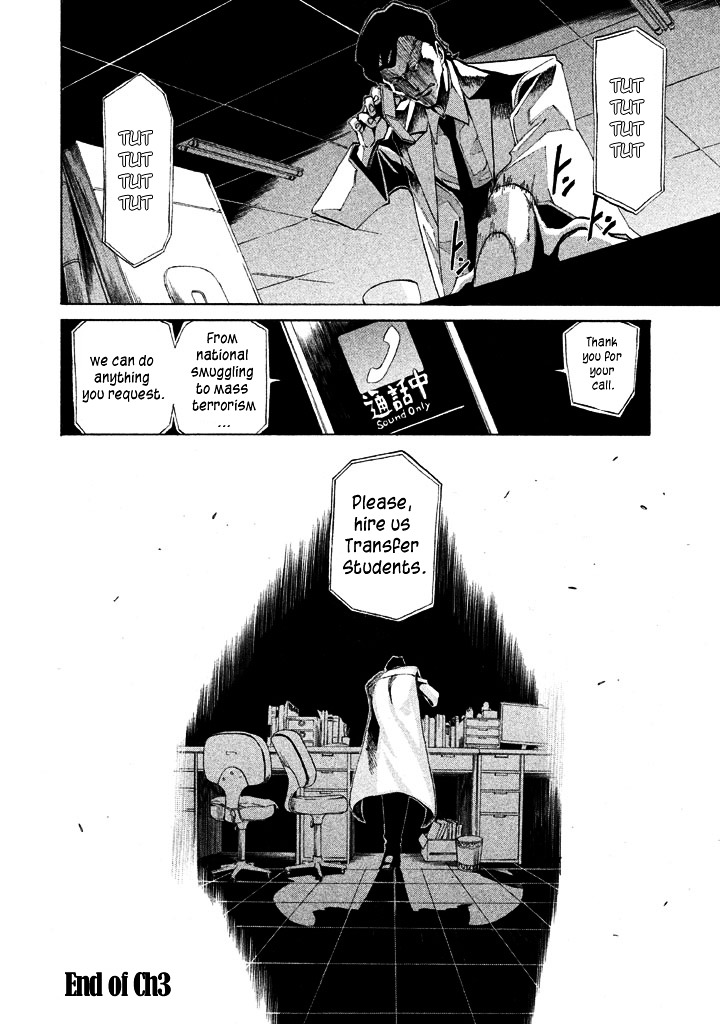 Sentou Hakai Gakuen Dangerosu Chapter 3 page 30 - Chapter 3 : Sentou Hakai Gakuen