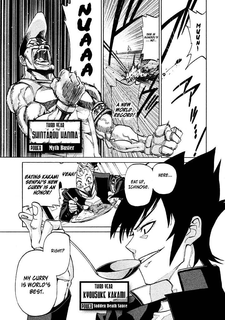 Sentou Hakai Gakuen Dangerosu Chapter 3 page 8 - Chapter 3 : Sentou Hakai Gakuen