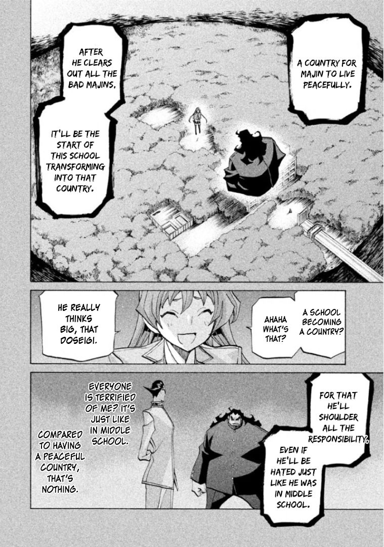 Sentou Hakai Gakuen Dangerosu Chapter 30 page 14 - Chapter 30: Jakennou Hiroshima II