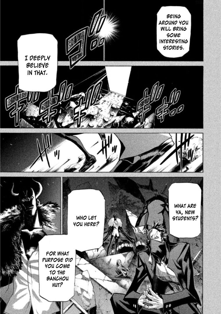 Sentou Hakai Gakuen Dangerosu Chapter 30 page 25 - Chapter 30: Jakennou Hiroshima II