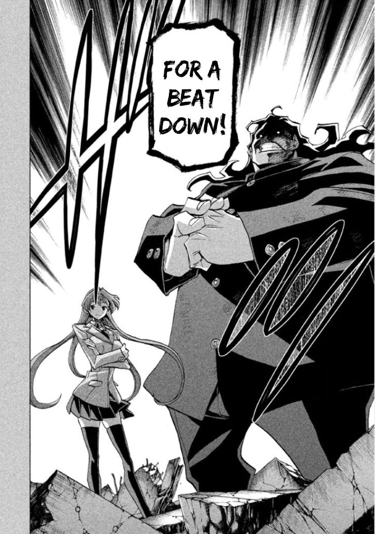 Sentou Hakai Gakuen Dangerosu Chapter 30 page 26 - Chapter 30: Jakennou Hiroshima II