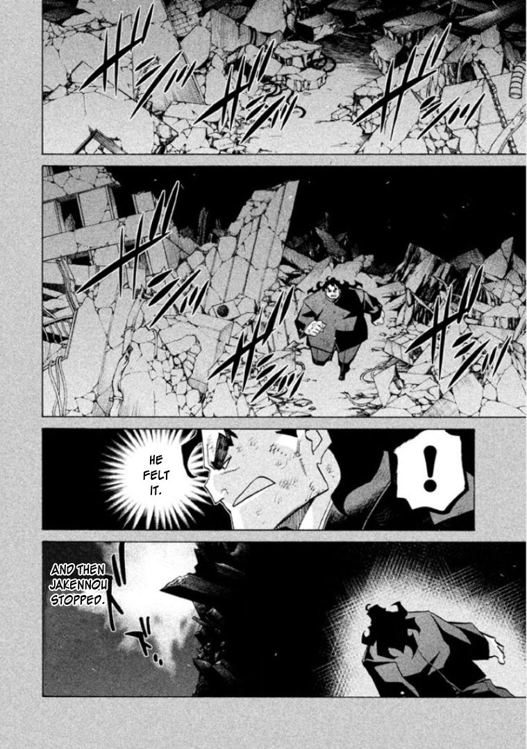 Sentou Hakai Gakuen Dangerosu Chapter 30 page 30 - Chapter 30: Jakennou Hiroshima II