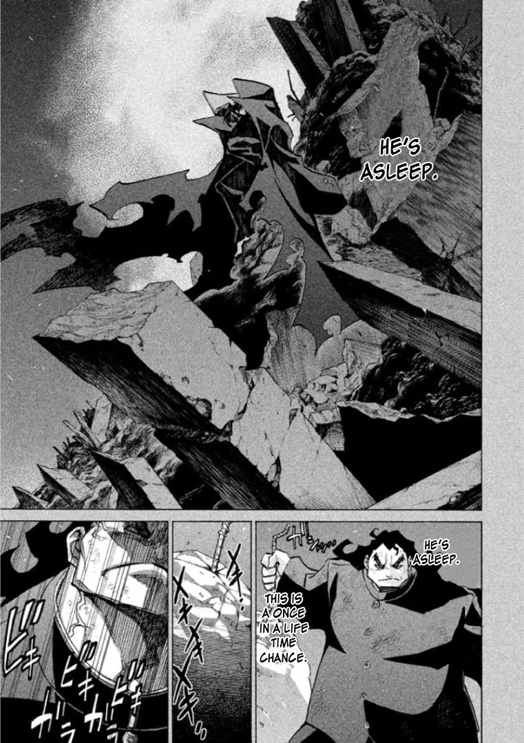 Sentou Hakai Gakuen Dangerosu Chapter 30 page 31 - Chapter 30: Jakennou Hiroshima II