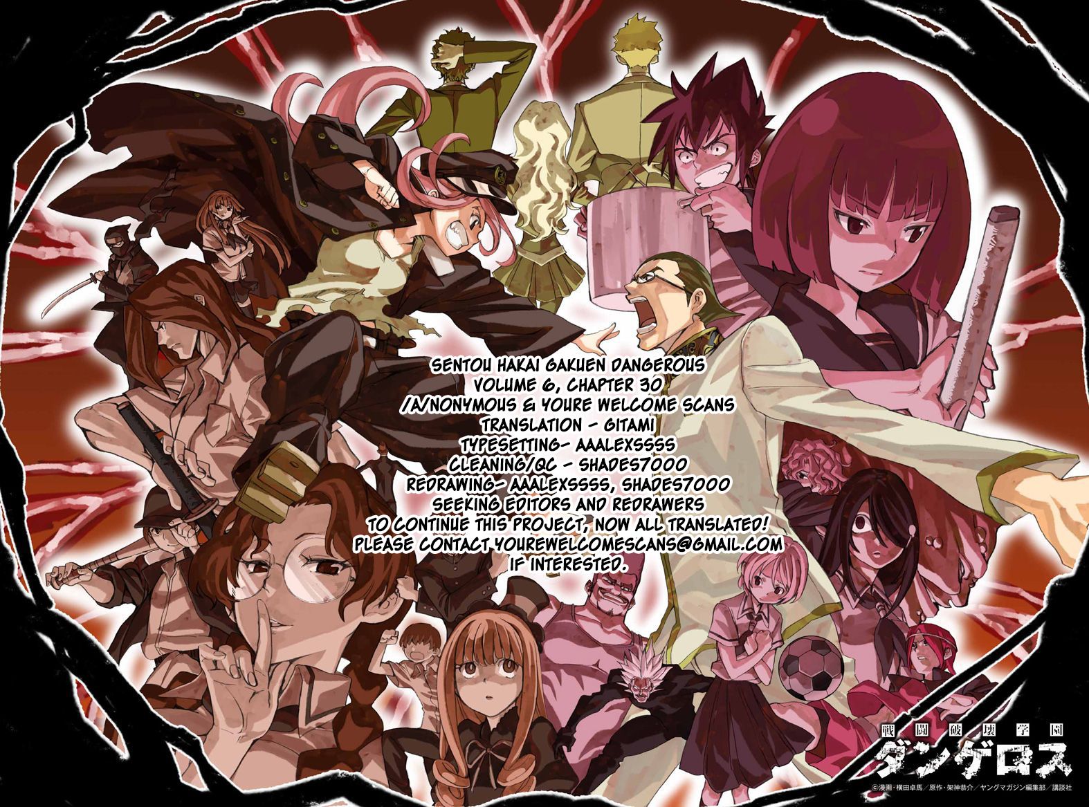 Sentou Hakai Gakuen Dangerosu Chapter 30 page 38 - Chapter 30: Jakennou Hiroshima II