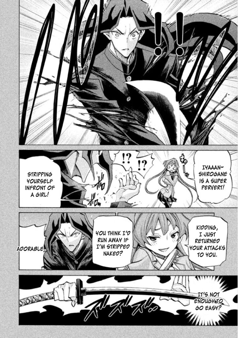 Sentou Hakai Gakuen Dangerosu Chapter 30 page 6 - Chapter 30: Jakennou Hiroshima II