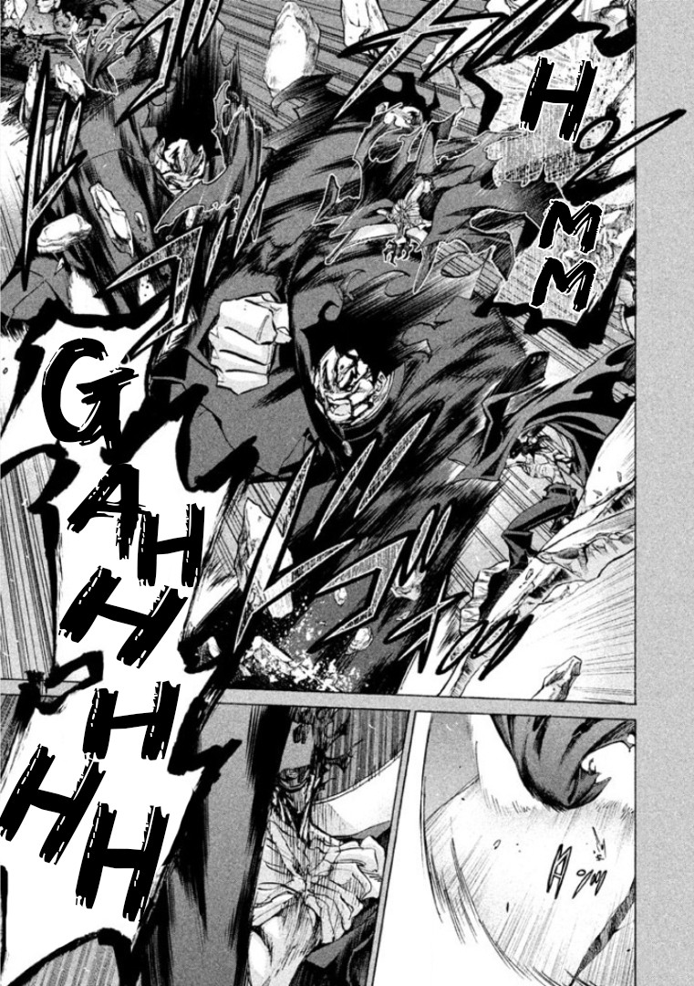 Sentou Hakai Gakuen Dangerosu Chapter 31 page 11 - Chapter 31: Jakennou Hiroshima III