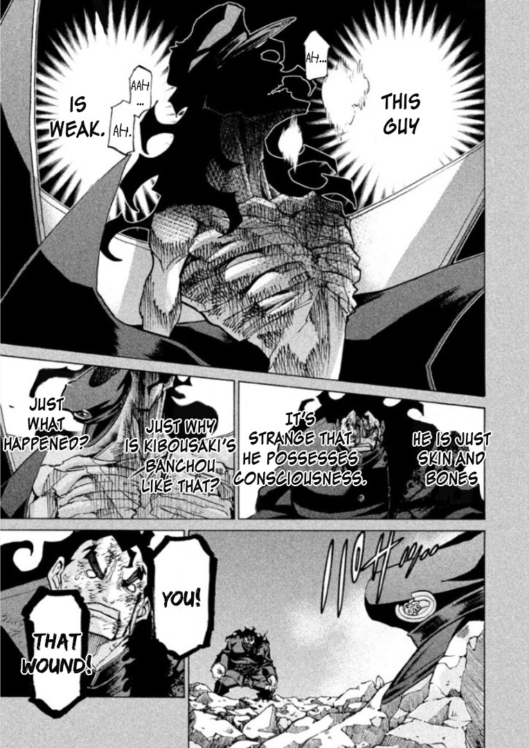 Sentou Hakai Gakuen Dangerosu Chapter 31 page 15 - Chapter 31: Jakennou Hiroshima III