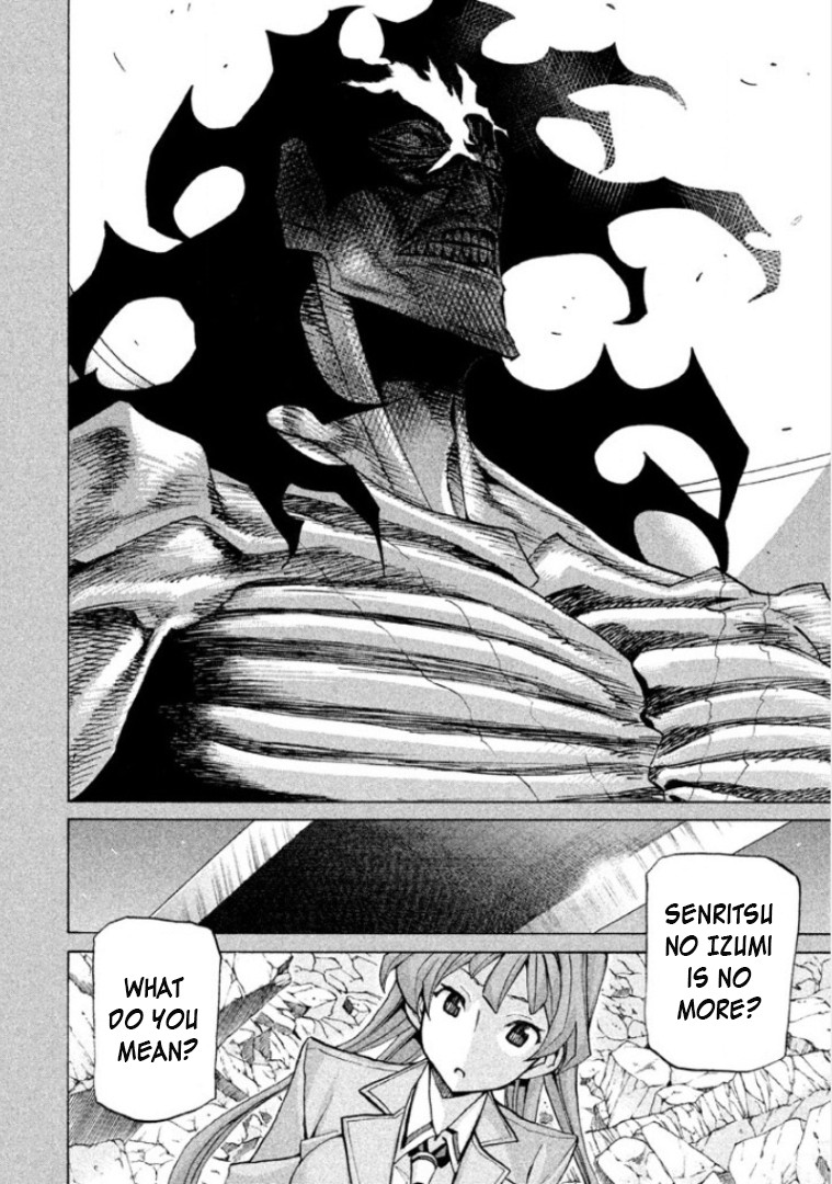 Sentou Hakai Gakuen Dangerosu Chapter 31 page 16 - Chapter 31: Jakennou Hiroshima III