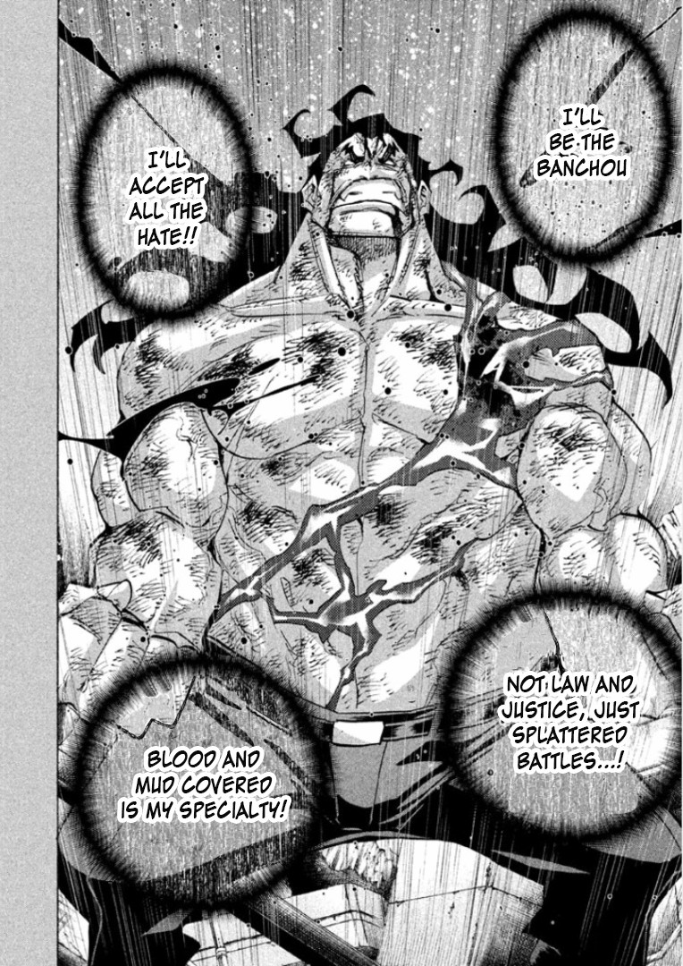 Sentou Hakai Gakuen Dangerosu Chapter 31 page 20 - Chapter 31: Jakennou Hiroshima III