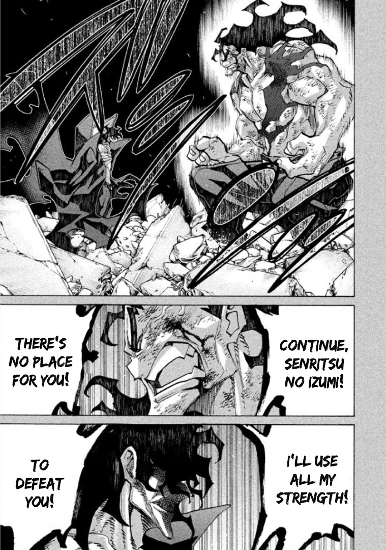 Sentou Hakai Gakuen Dangerosu Chapter 31 page 21 - Chapter 31: Jakennou Hiroshima III