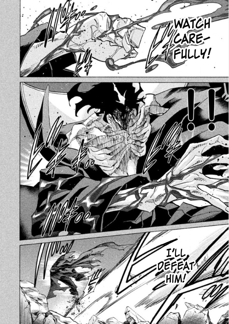 Sentou Hakai Gakuen Dangerosu Chapter 31 page 25 - Chapter 31: Jakennou Hiroshima III