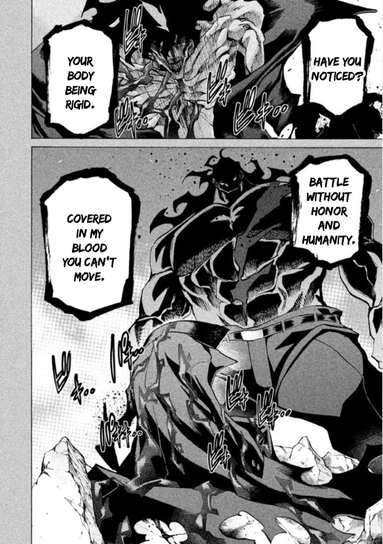 Sentou Hakai Gakuen Dangerosu Chapter 31 page 27 - Chapter 31: Jakennou Hiroshima III