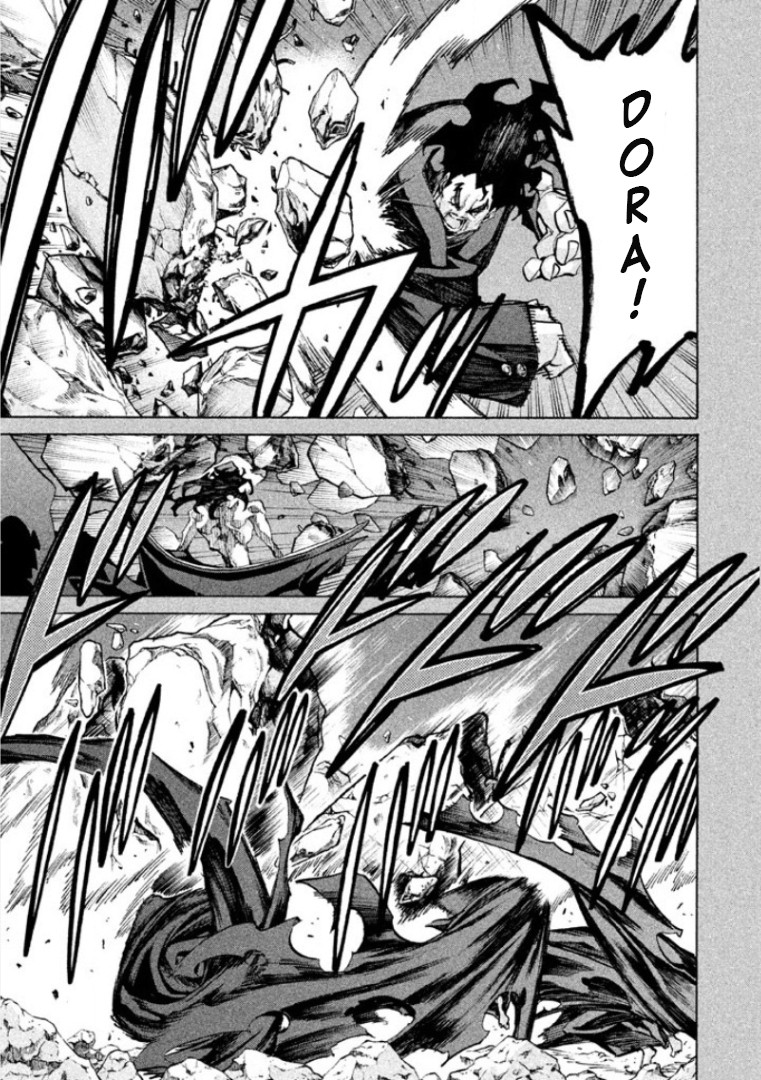 Sentou Hakai Gakuen Dangerosu Chapter 31 page 3 - Chapter 31: Jakennou Hiroshima III