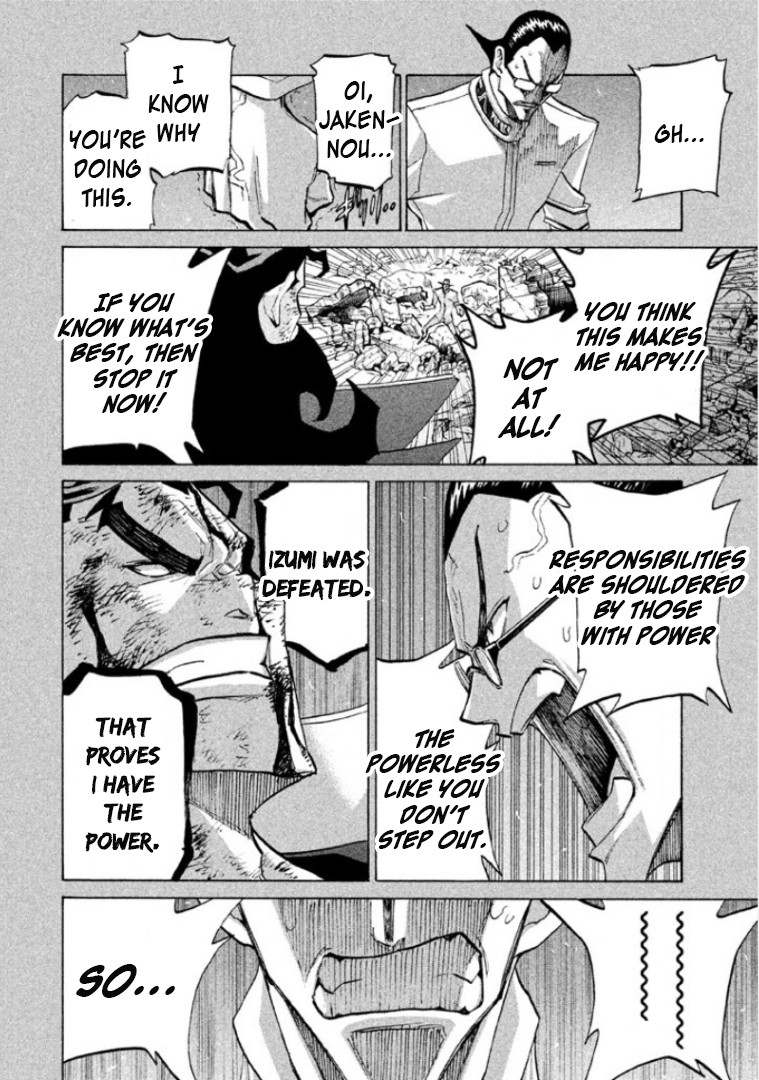 Sentou Hakai Gakuen Dangerosu Chapter 31 page 34 - Chapter 31: Jakennou Hiroshima III