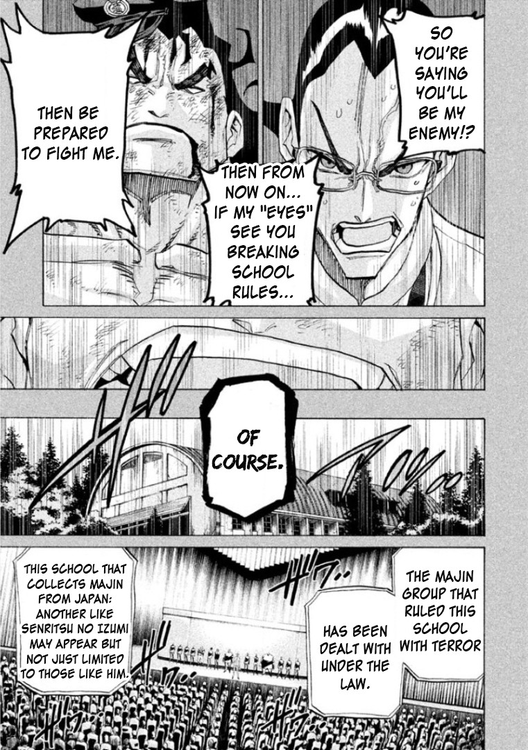 Sentou Hakai Gakuen Dangerosu Chapter 31 page 35 - Chapter 31: Jakennou Hiroshima III