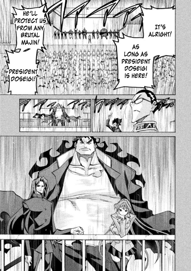 Sentou Hakai Gakuen Dangerosu Chapter 31 page 37 - Chapter 31: Jakennou Hiroshima III
