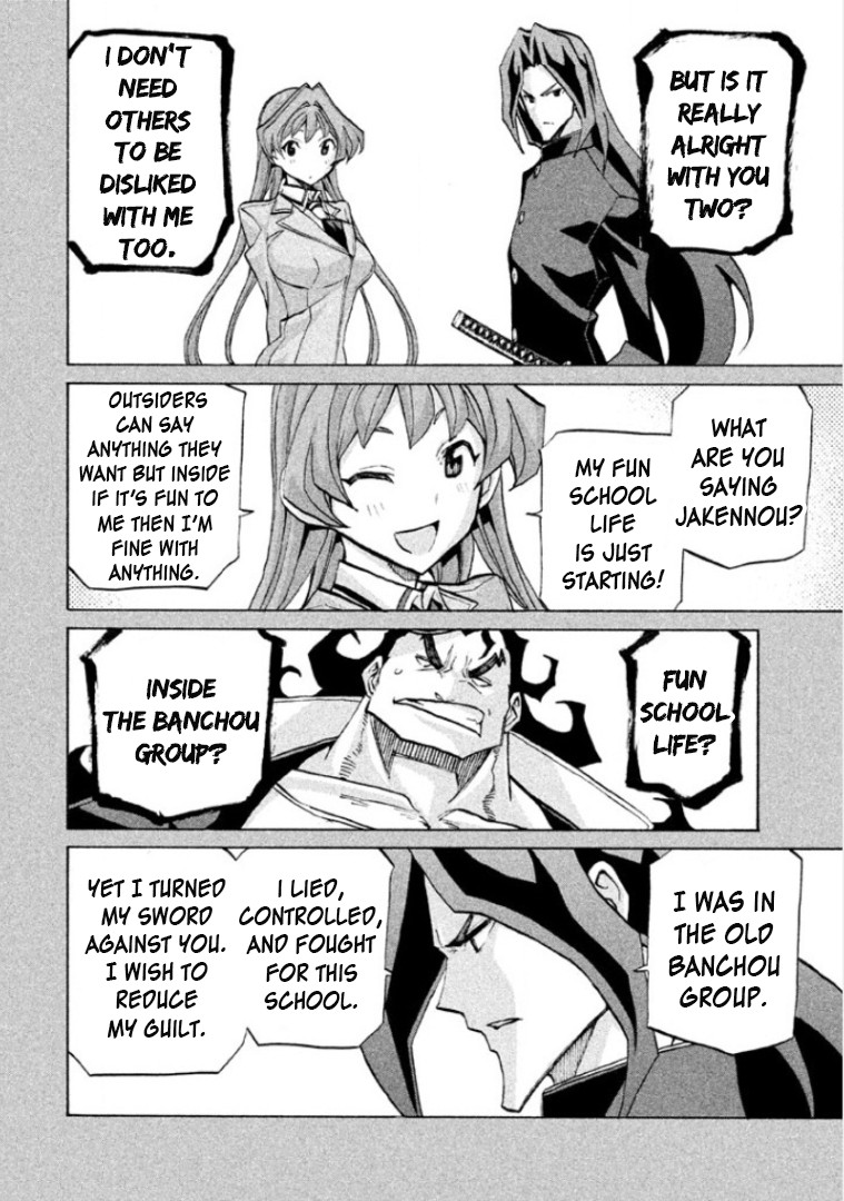 Sentou Hakai Gakuen Dangerosu Chapter 31 page 40 - Chapter 31: Jakennou Hiroshima III