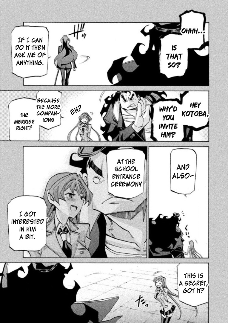 Sentou Hakai Gakuen Dangerosu Chapter 31 page 41 - Chapter 31: Jakennou Hiroshima III