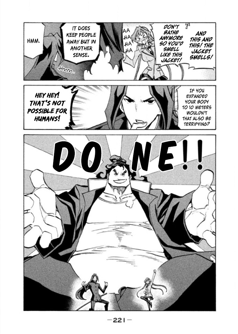 Sentou Hakai Gakuen Dangerosu Chapter 31 page 47 - Chapter 31: Jakennou Hiroshima III