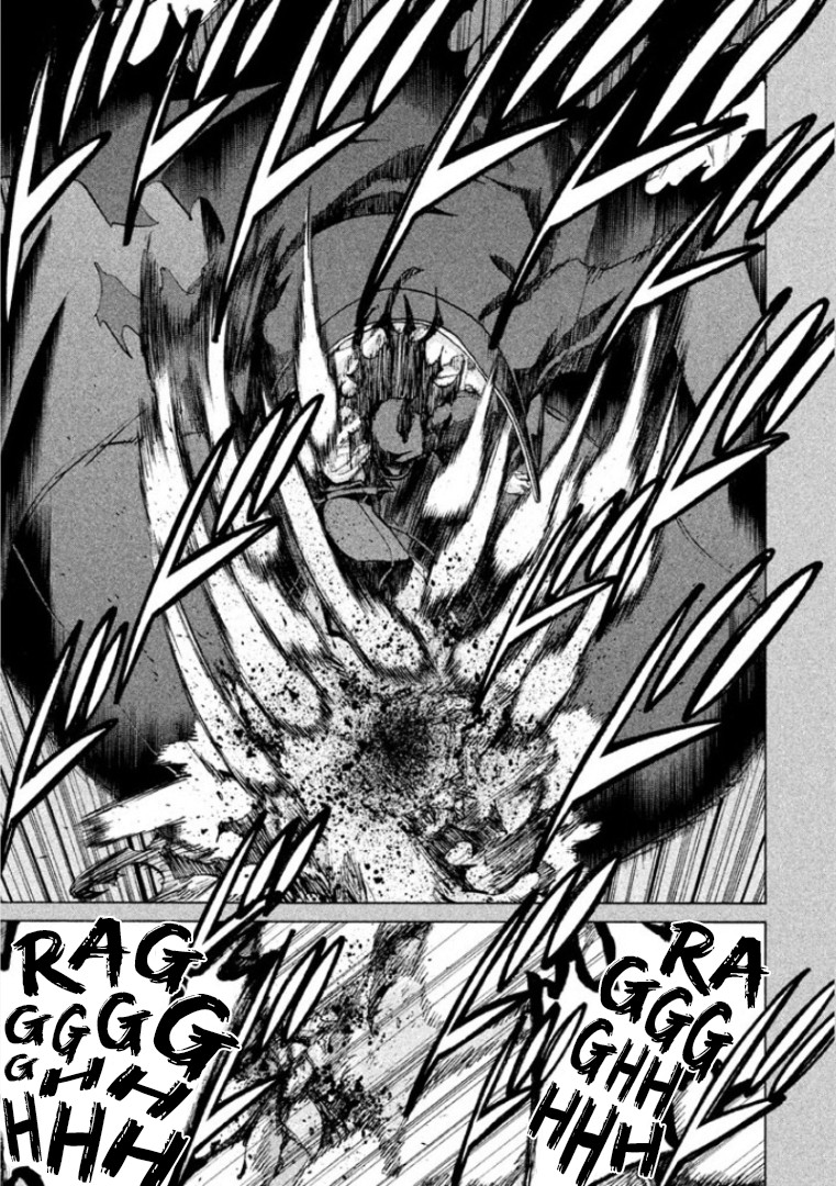 Sentou Hakai Gakuen Dangerosu Chapter 31 page 9 - Chapter 31: Jakennou Hiroshima III