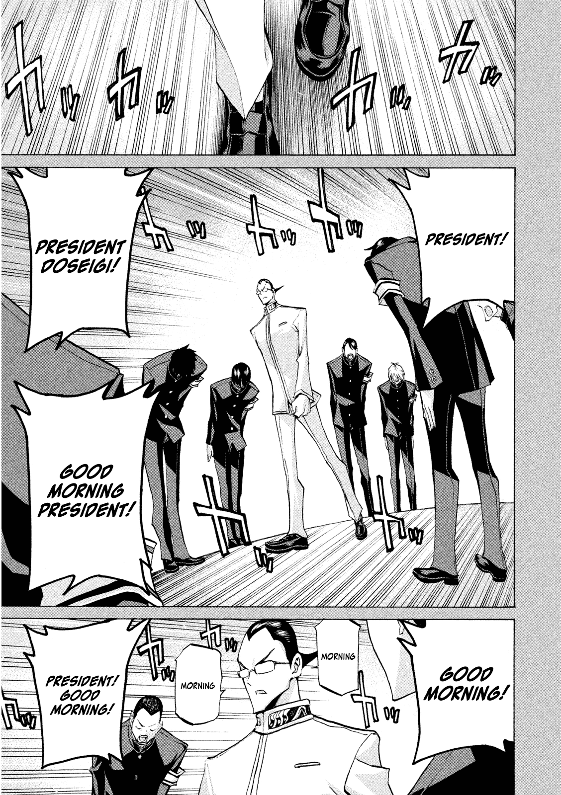 Sentou Hakai Gakuen Dangerosu Chapter 32 page 11 - Chapter 32: Takuya The Ultra-Righteous