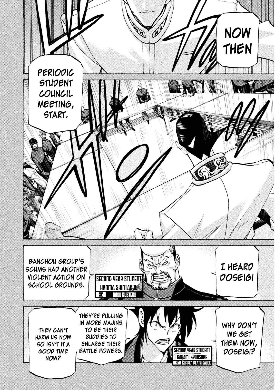 Sentou Hakai Gakuen Dangerosu Chapter 32 page 12 - Chapter 32: Takuya The Ultra-Righteous