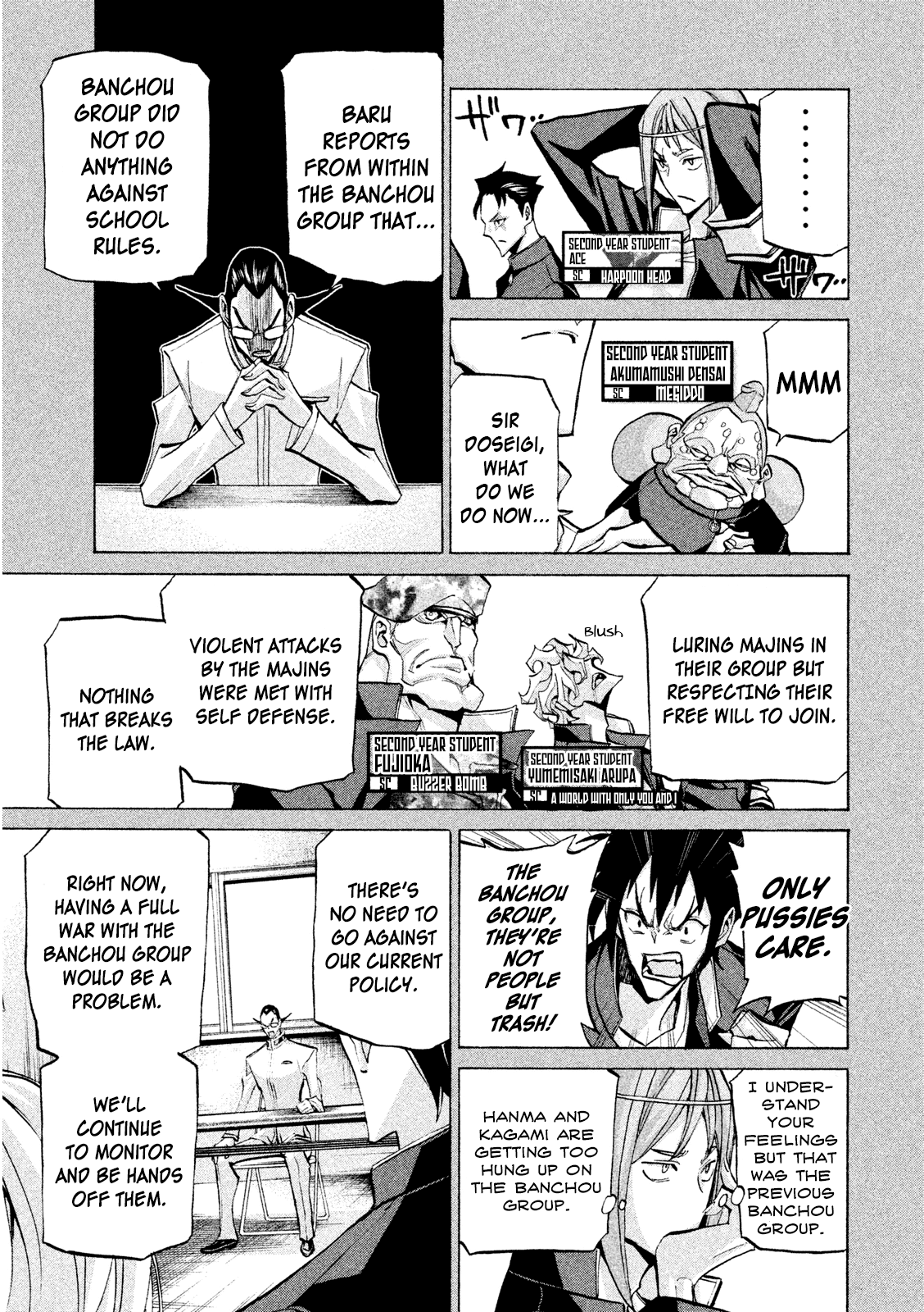 Sentou Hakai Gakuen Dangerosu Chapter 32 page 13 - Chapter 32: Takuya The Ultra-Righteous