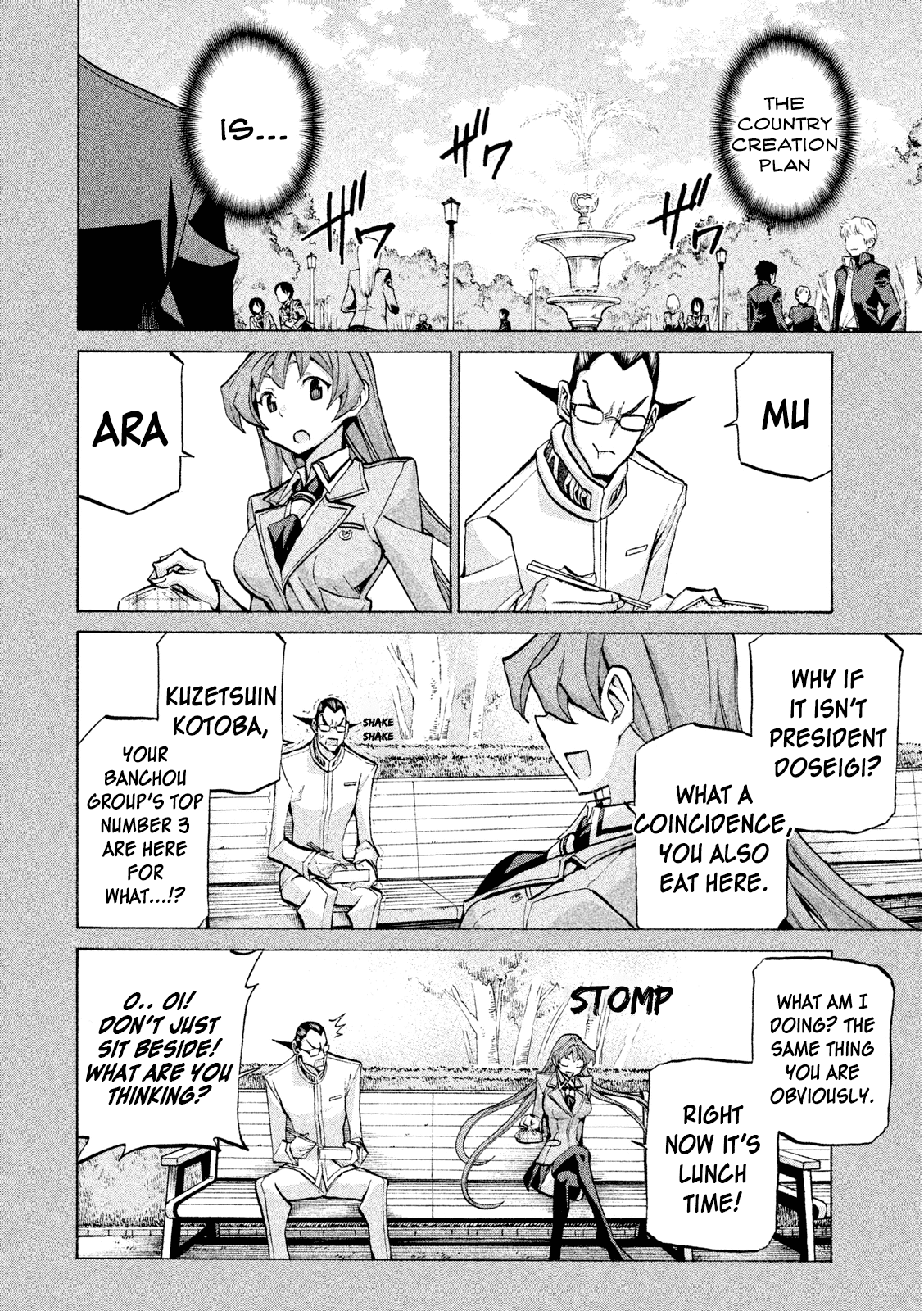 Sentou Hakai Gakuen Dangerosu Chapter 32 page 18 - Chapter 32: Takuya The Ultra-Righteous