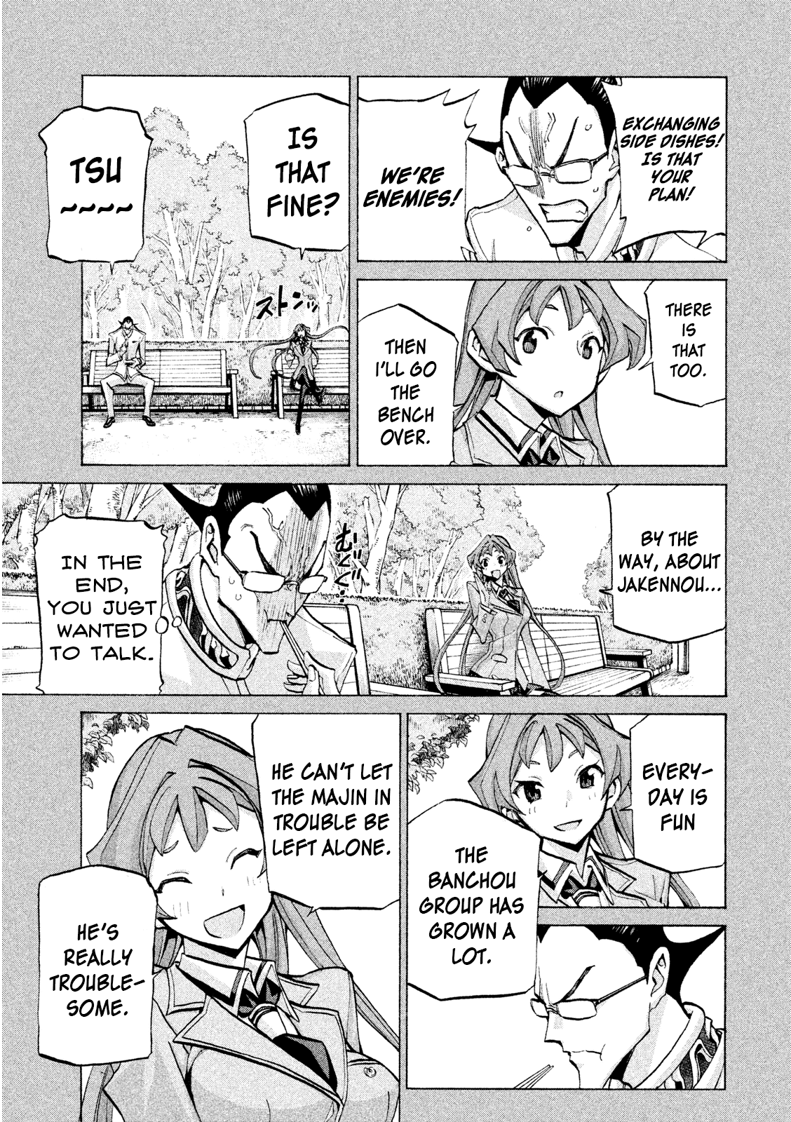 Sentou Hakai Gakuen Dangerosu Chapter 32 page 19 - Chapter 32: Takuya The Ultra-Righteous