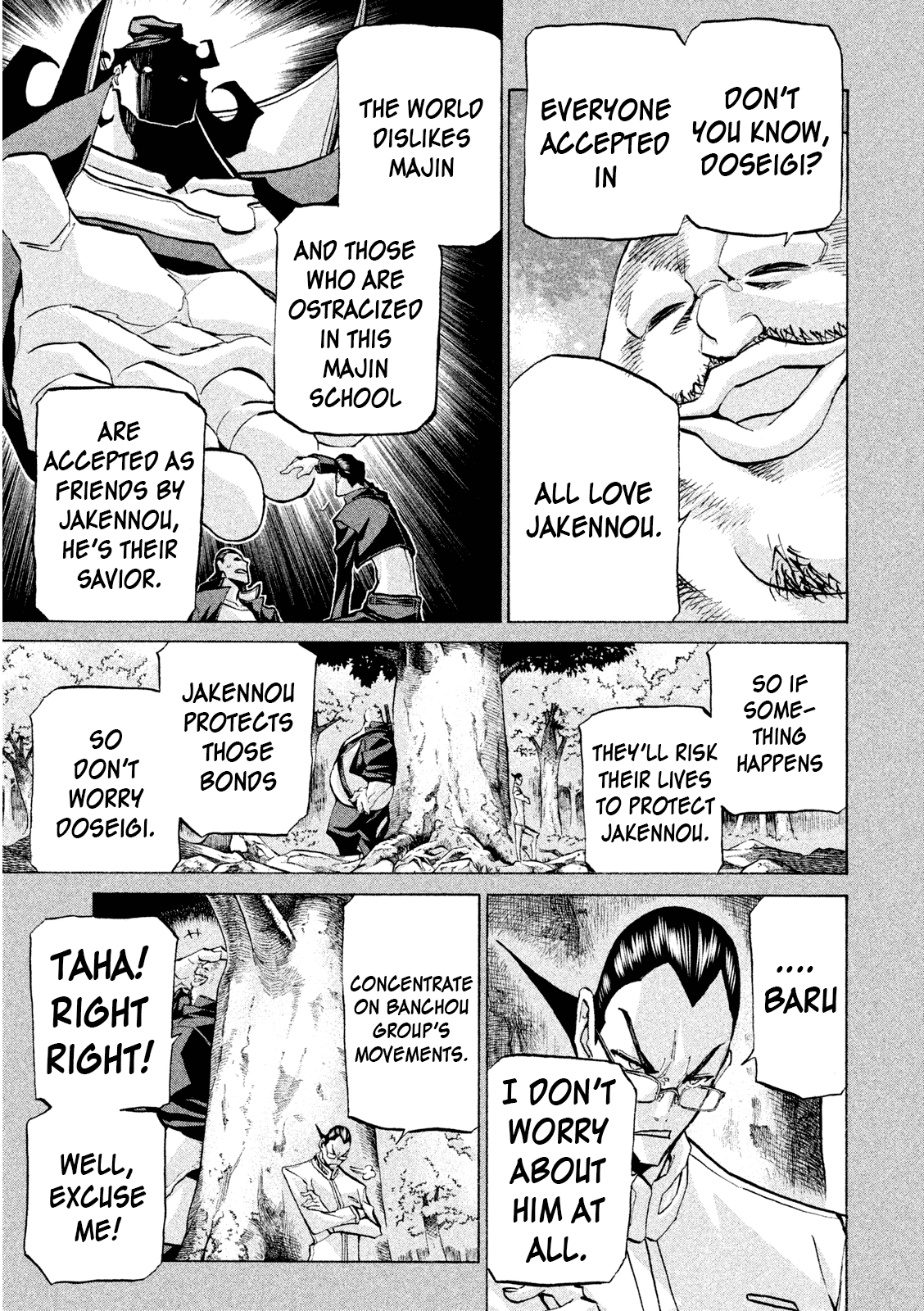 Sentou Hakai Gakuen Dangerosu Chapter 32 page 21 - Chapter 32: Takuya The Ultra-Righteous