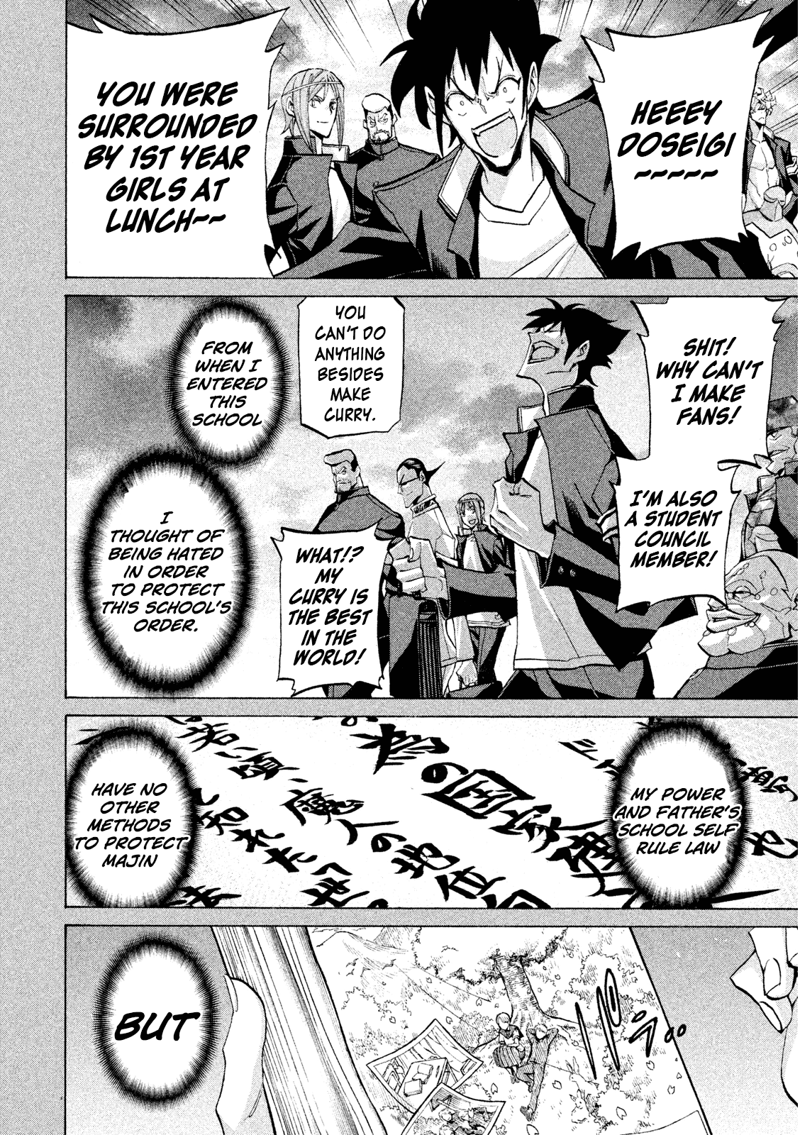 Sentou Hakai Gakuen Dangerosu Chapter 32 page 26 - Chapter 32: Takuya The Ultra-Righteous