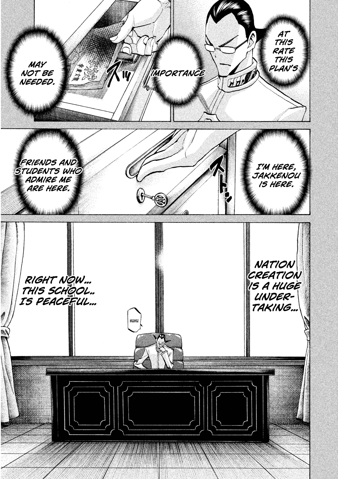 Sentou Hakai Gakuen Dangerosu Chapter 32 page 27 - Chapter 32: Takuya The Ultra-Righteous