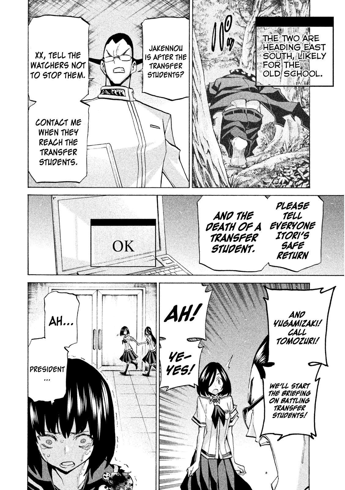 Sentou Hakai Gakuen Dangerosu Chapter 32 page 34 - Chapter 32: Takuya The Ultra-Righteous