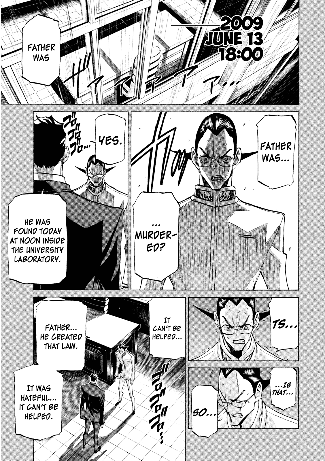 Sentou Hakai Gakuen Dangerosu Chapter 33 page 1 - Chapter 33: Majin Squad