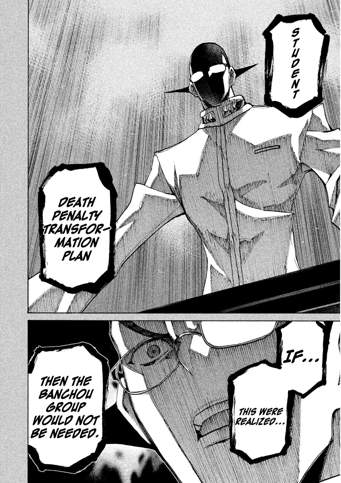 Sentou Hakai Gakuen Dangerosu Chapter 33 page 10 - Chapter 33: Majin Squad