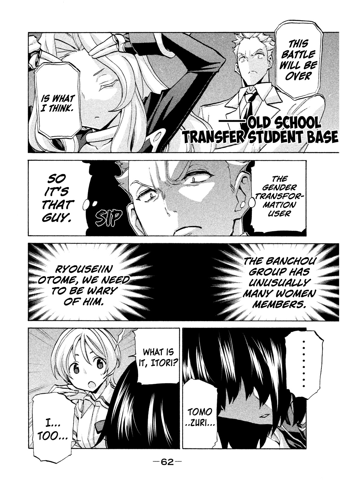 Sentou Hakai Gakuen Dangerosu Chapter 33 page 20 - Chapter 33: Majin Squad