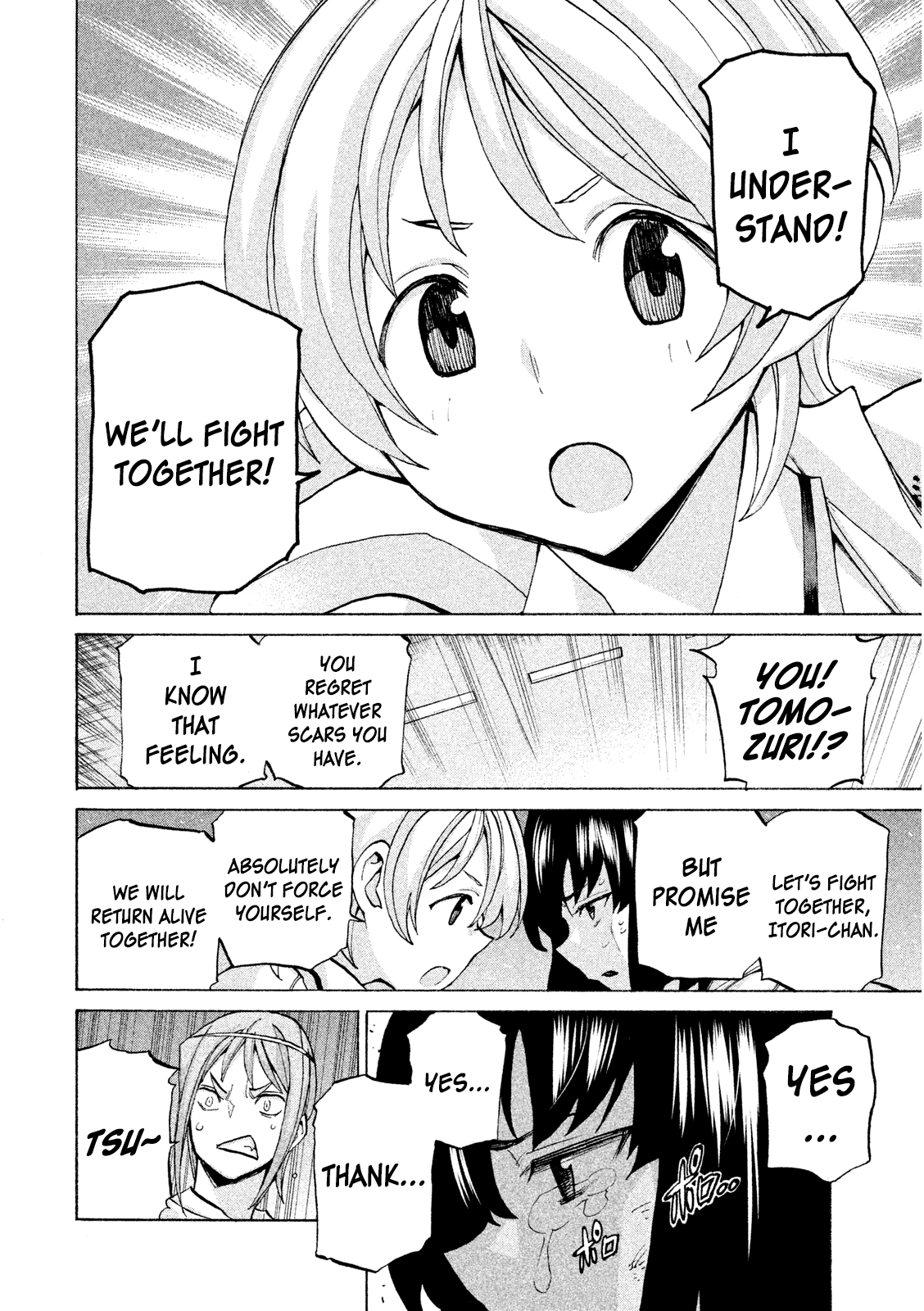 Sentou Hakai Gakuen Dangerosu Chapter 33 page 22 - Chapter 33: Majin Squad