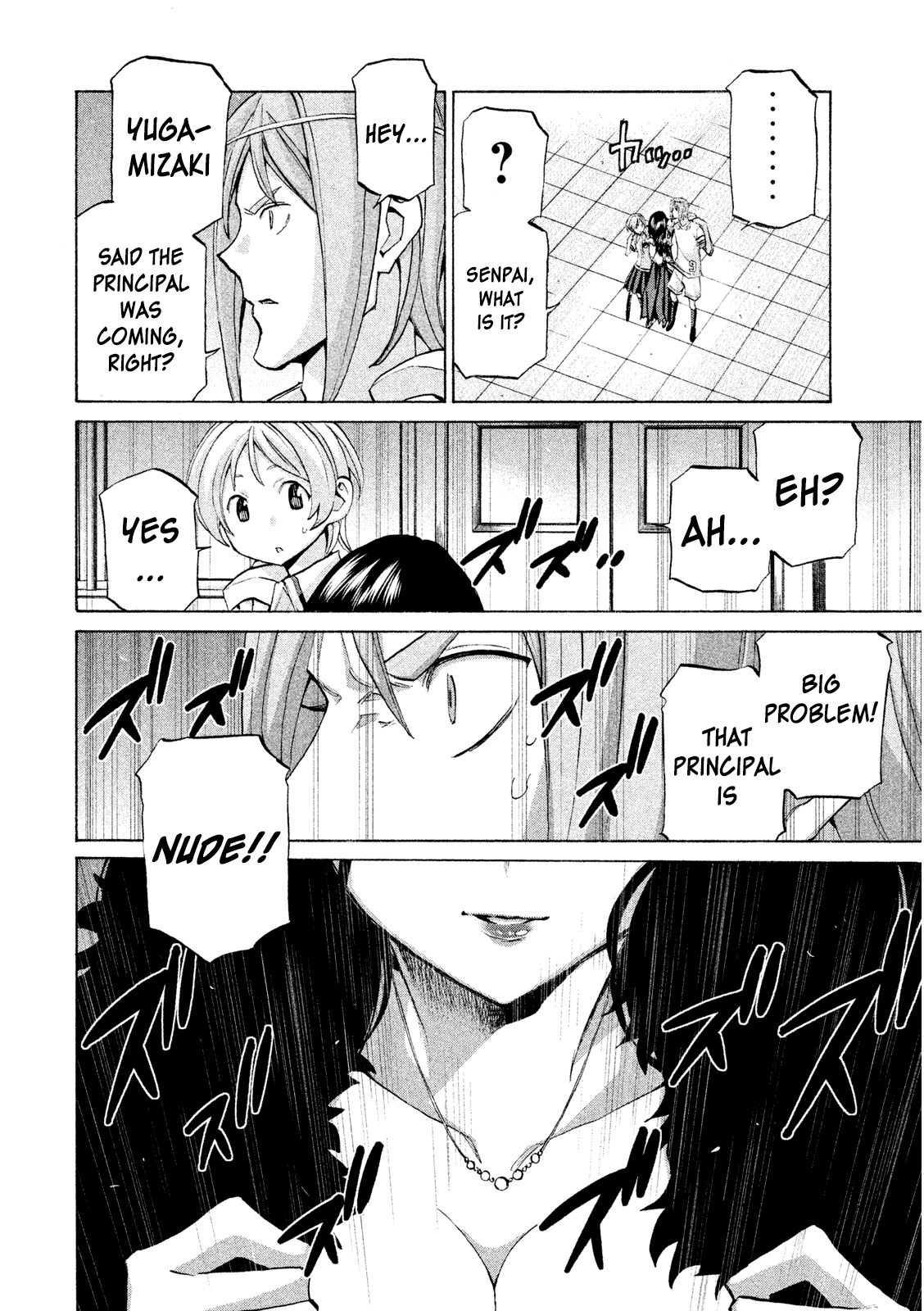 Sentou Hakai Gakuen Dangerosu Chapter 33 page 24 - Chapter 33: Majin Squad