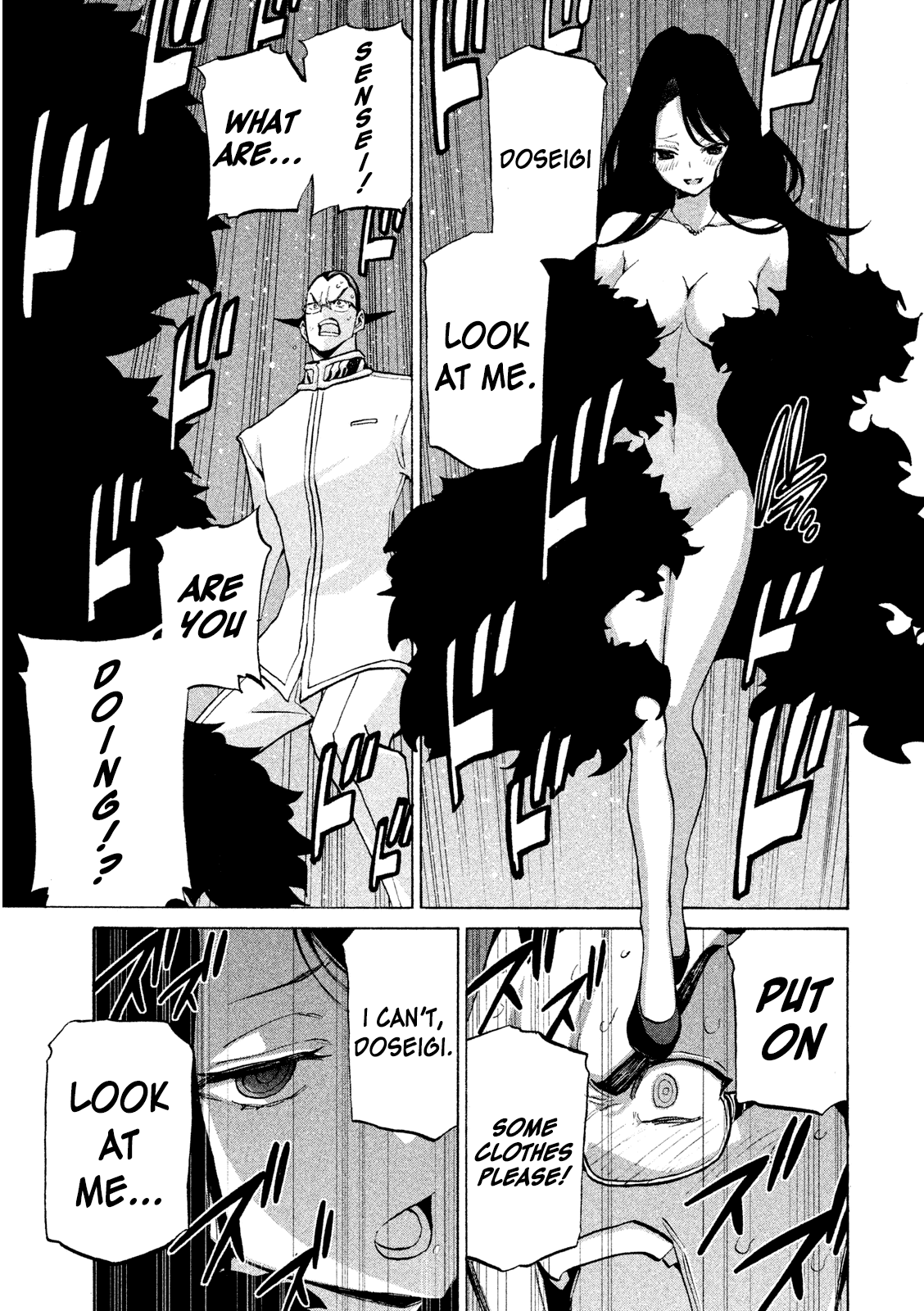 Sentou Hakai Gakuen Dangerosu Chapter 33 page 25 - Chapter 33: Majin Squad