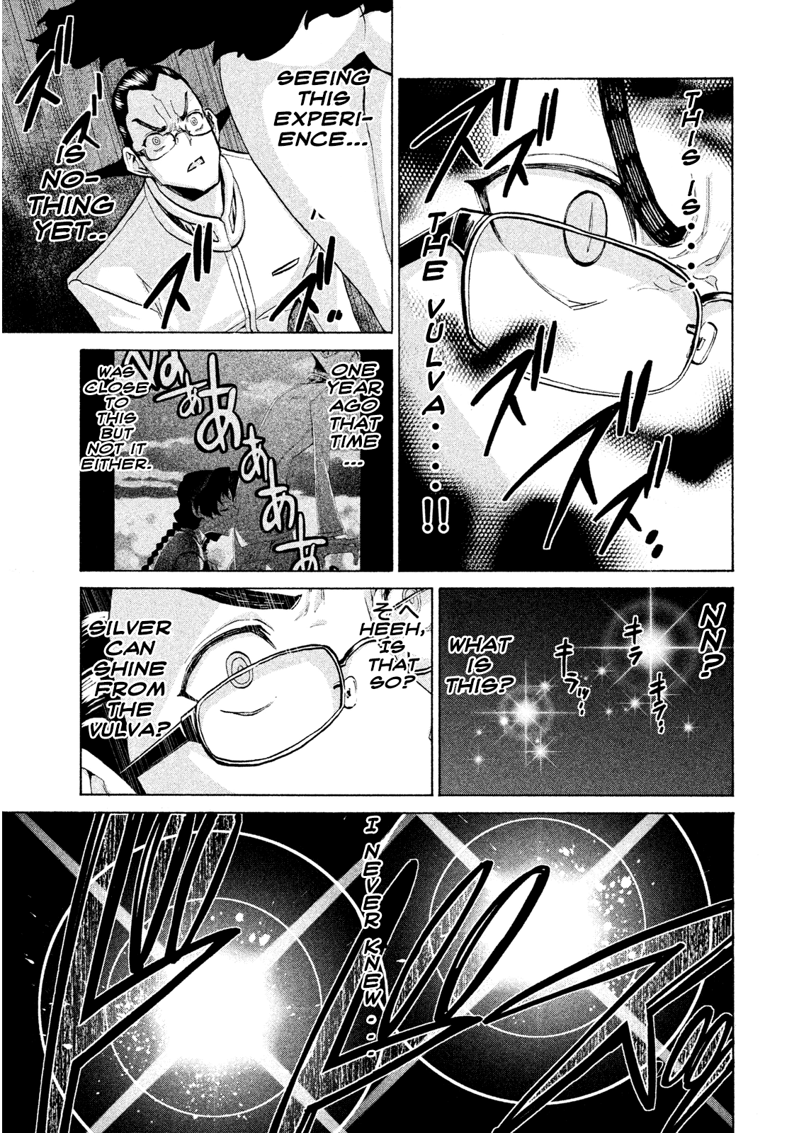 Sentou Hakai Gakuen Dangerosu Chapter 33 page 27 - Chapter 33: Majin Squad