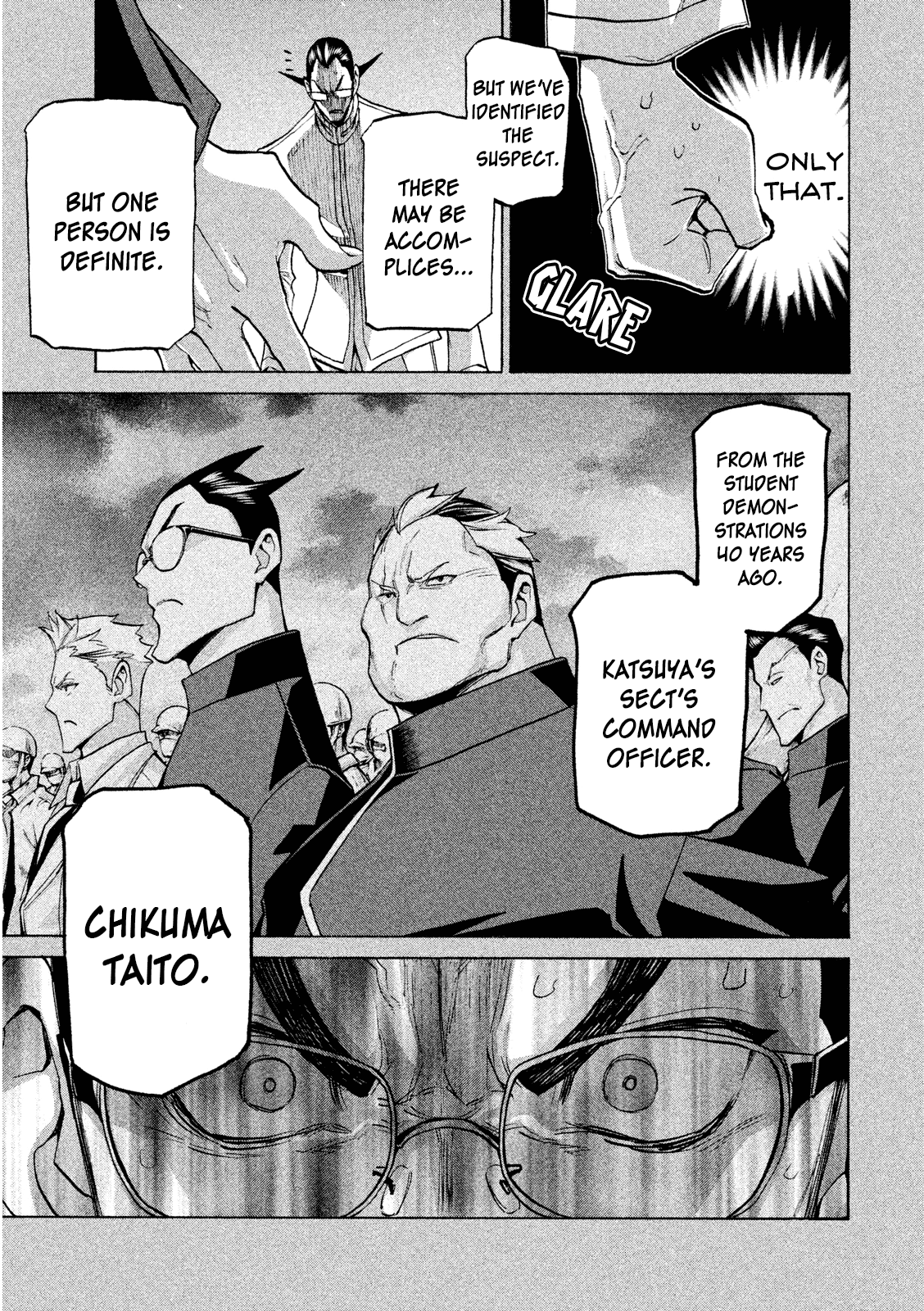 Sentou Hakai Gakuen Dangerosu Chapter 33 page 3 - Chapter 33: Majin Squad