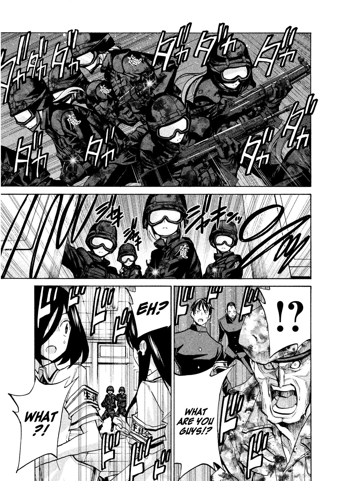 Sentou Hakai Gakuen Dangerosu Chapter 33 page 33 - Chapter 33: Majin Squad