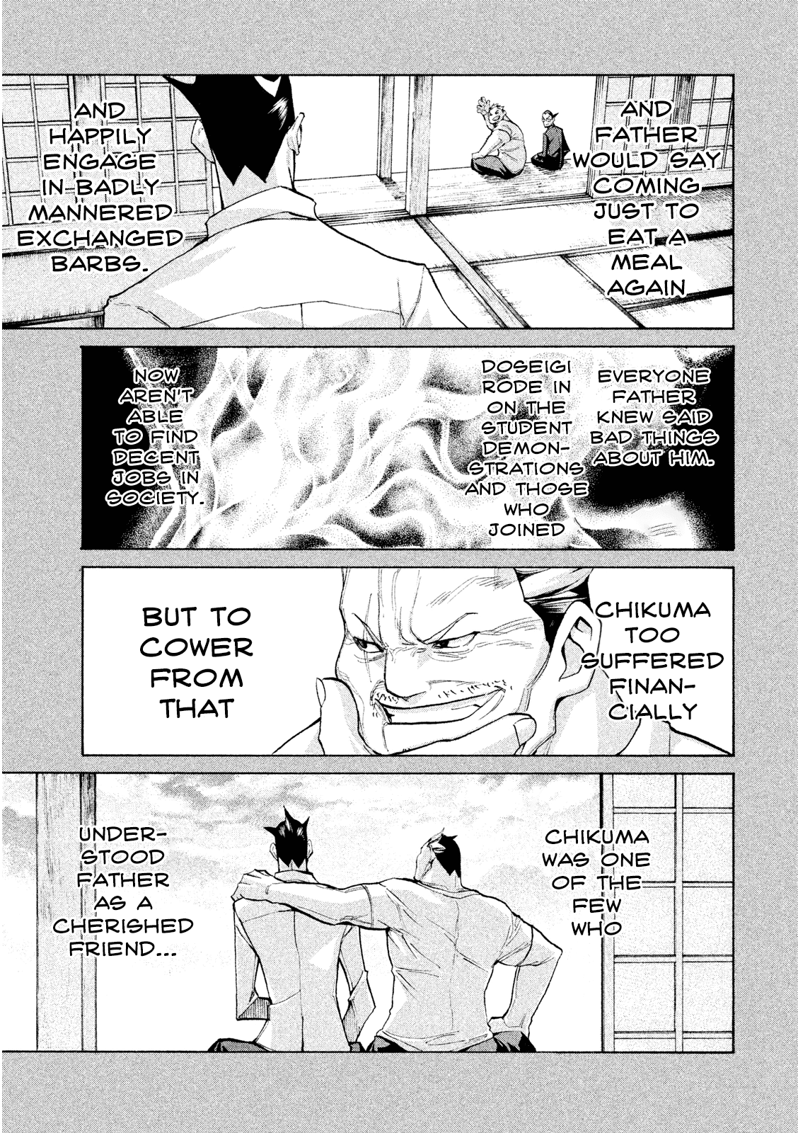 Sentou Hakai Gakuen Dangerosu Chapter 33 page 5 - Chapter 33: Majin Squad