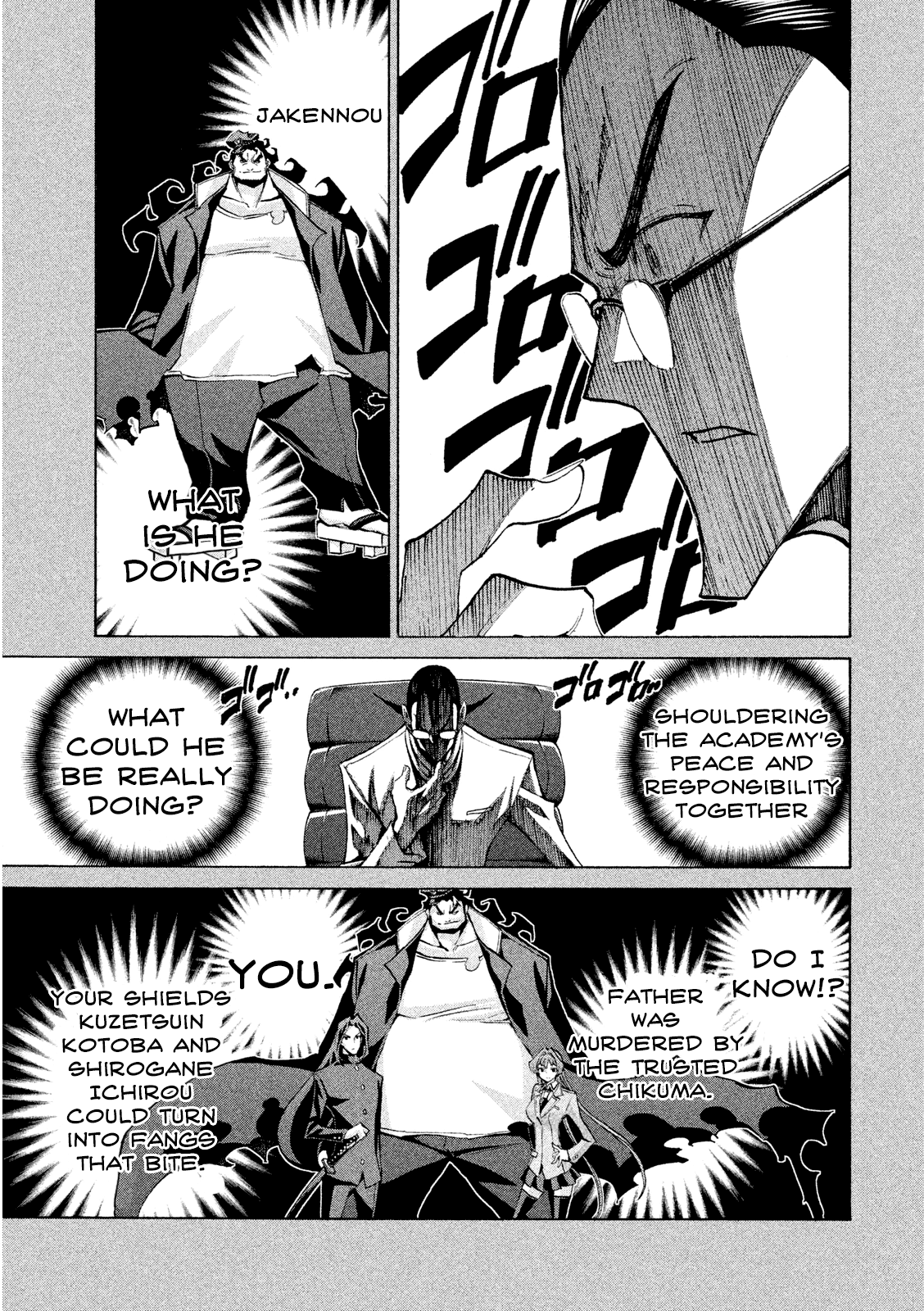 Sentou Hakai Gakuen Dangerosu Chapter 33 page 7 - Chapter 33: Majin Squad