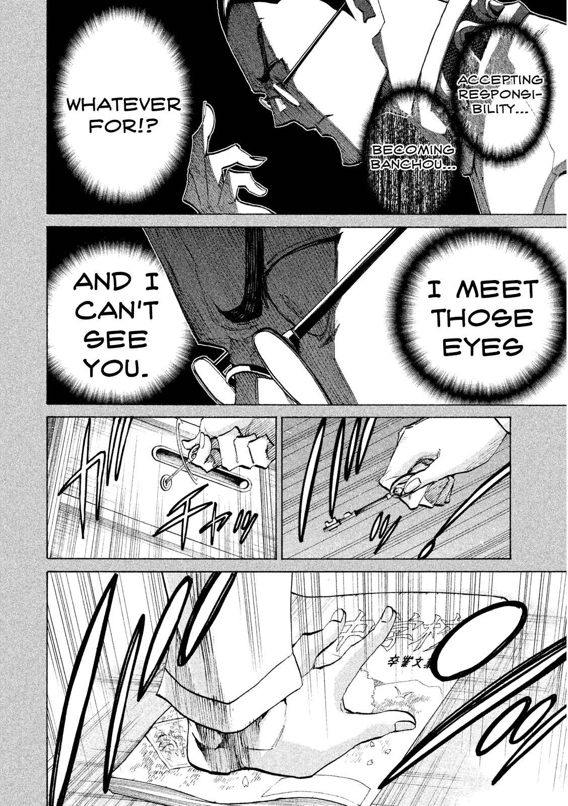 Sentou Hakai Gakuen Dangerosu Chapter 33 page 8 - Chapter 33: Majin Squad