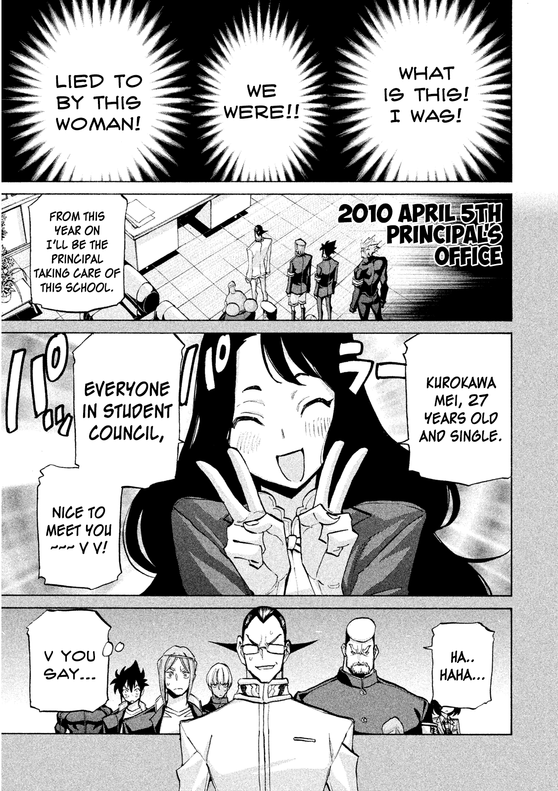 Sentou Hakai Gakuen Dangerosu Chapter 34 page 1 - Chapter 34: Kurokawa Mei