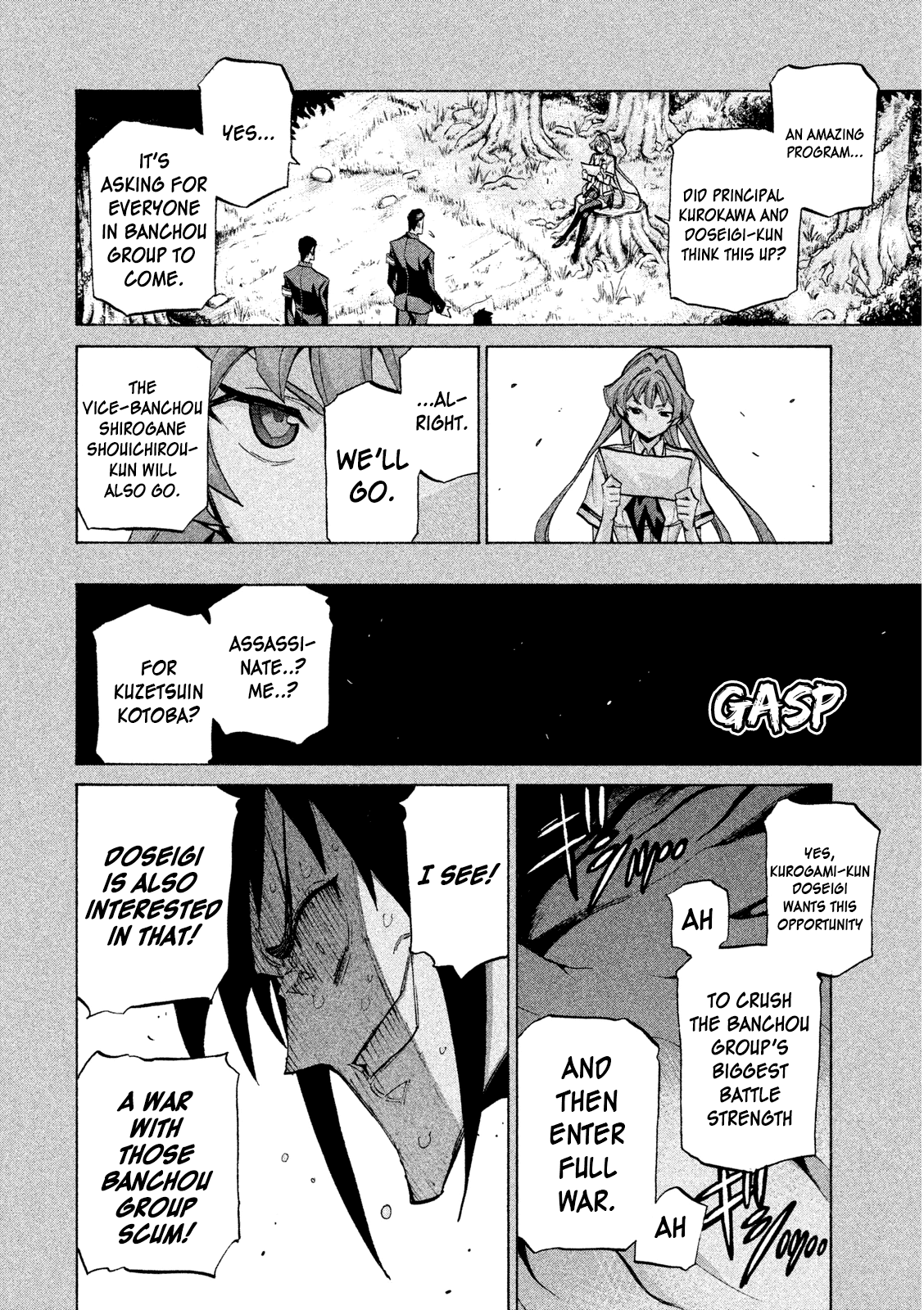 Sentou Hakai Gakuen Dangerosu Chapter 34 page 10 - Chapter 34: Kurokawa Mei