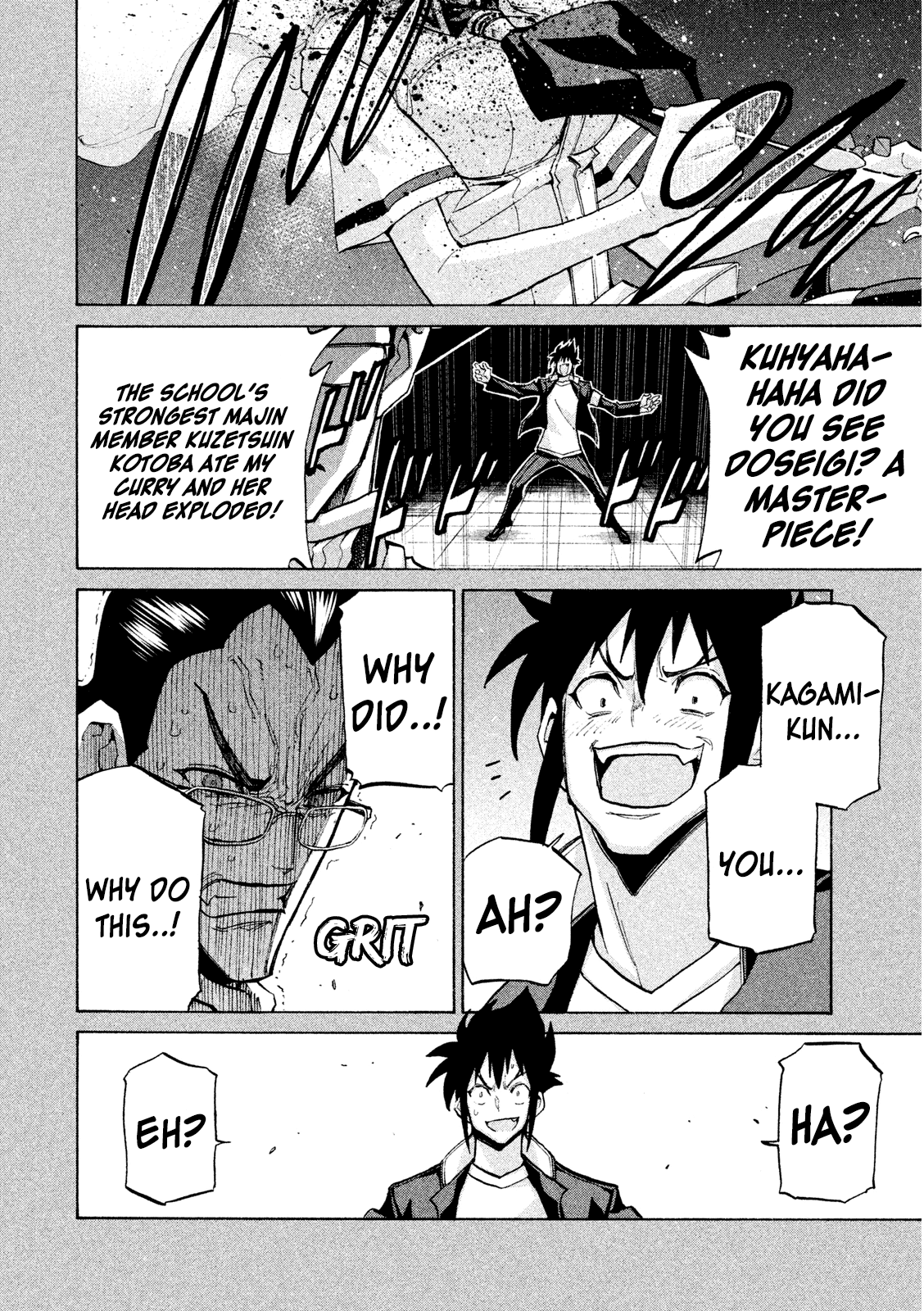 Sentou Hakai Gakuen Dangerosu Chapter 34 page 12 - Chapter 34: Kurokawa Mei
